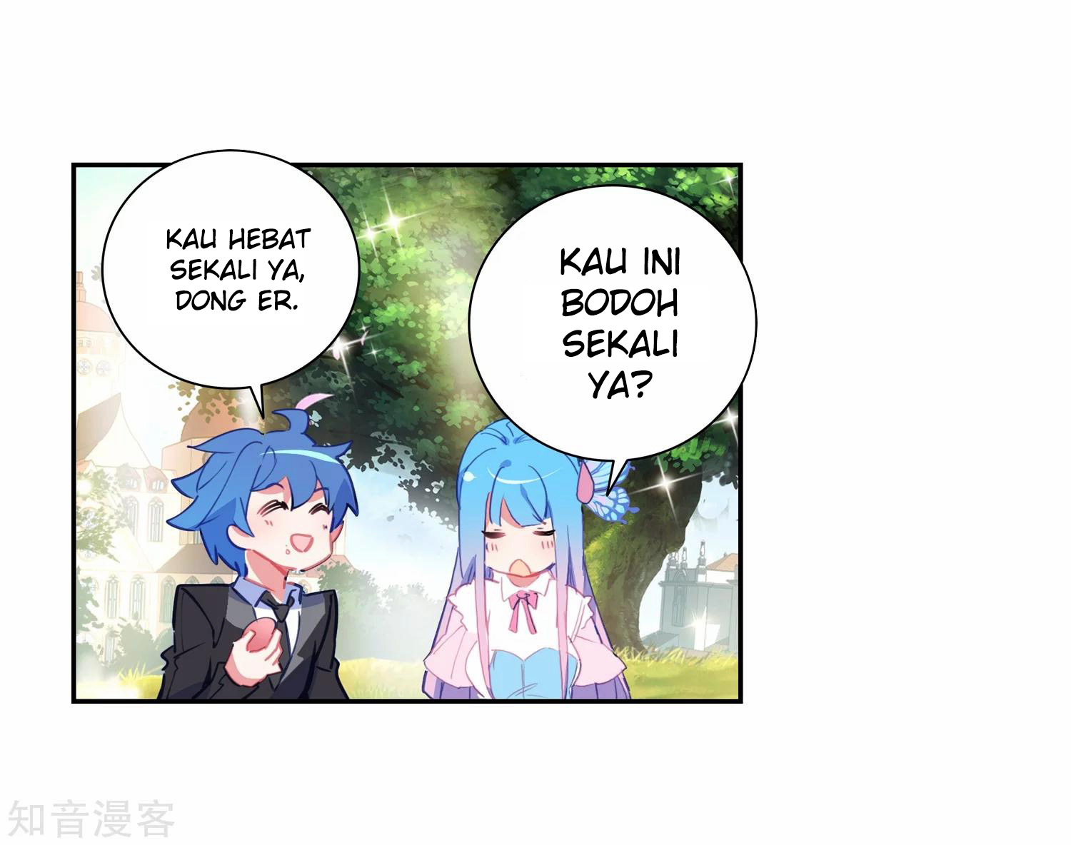 Soul Land II Chapter 202 Gambar 14