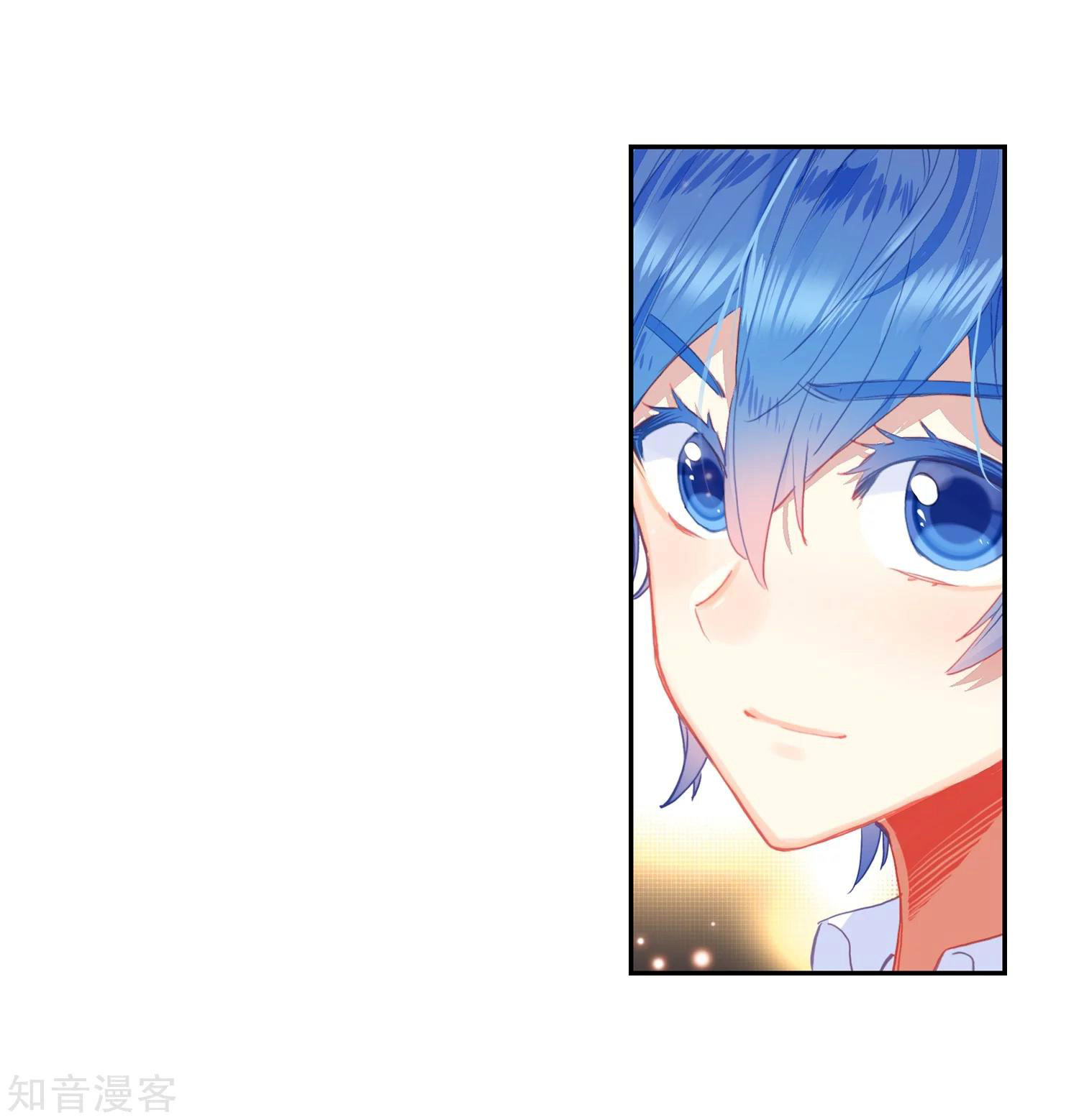 Soul Land II Chapter 202 Gambar 20