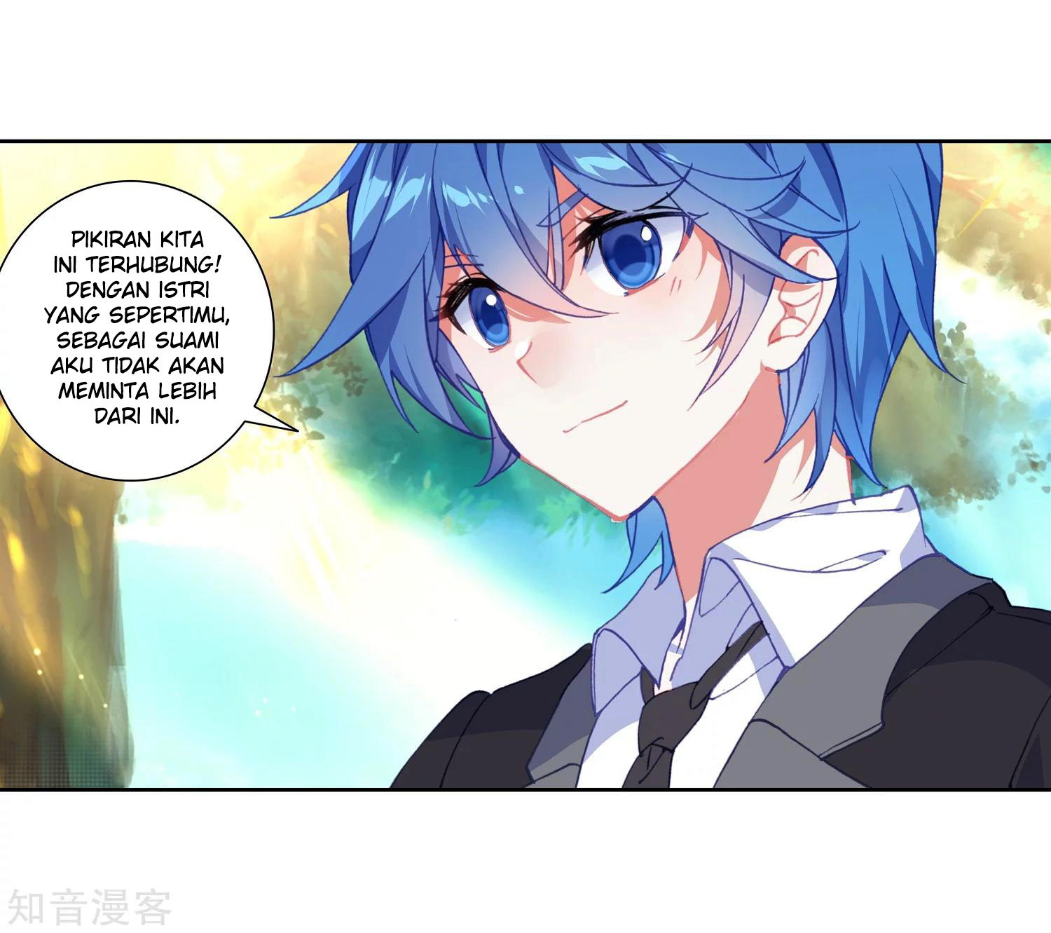 Soul Land II Chapter 202 Gambar 22