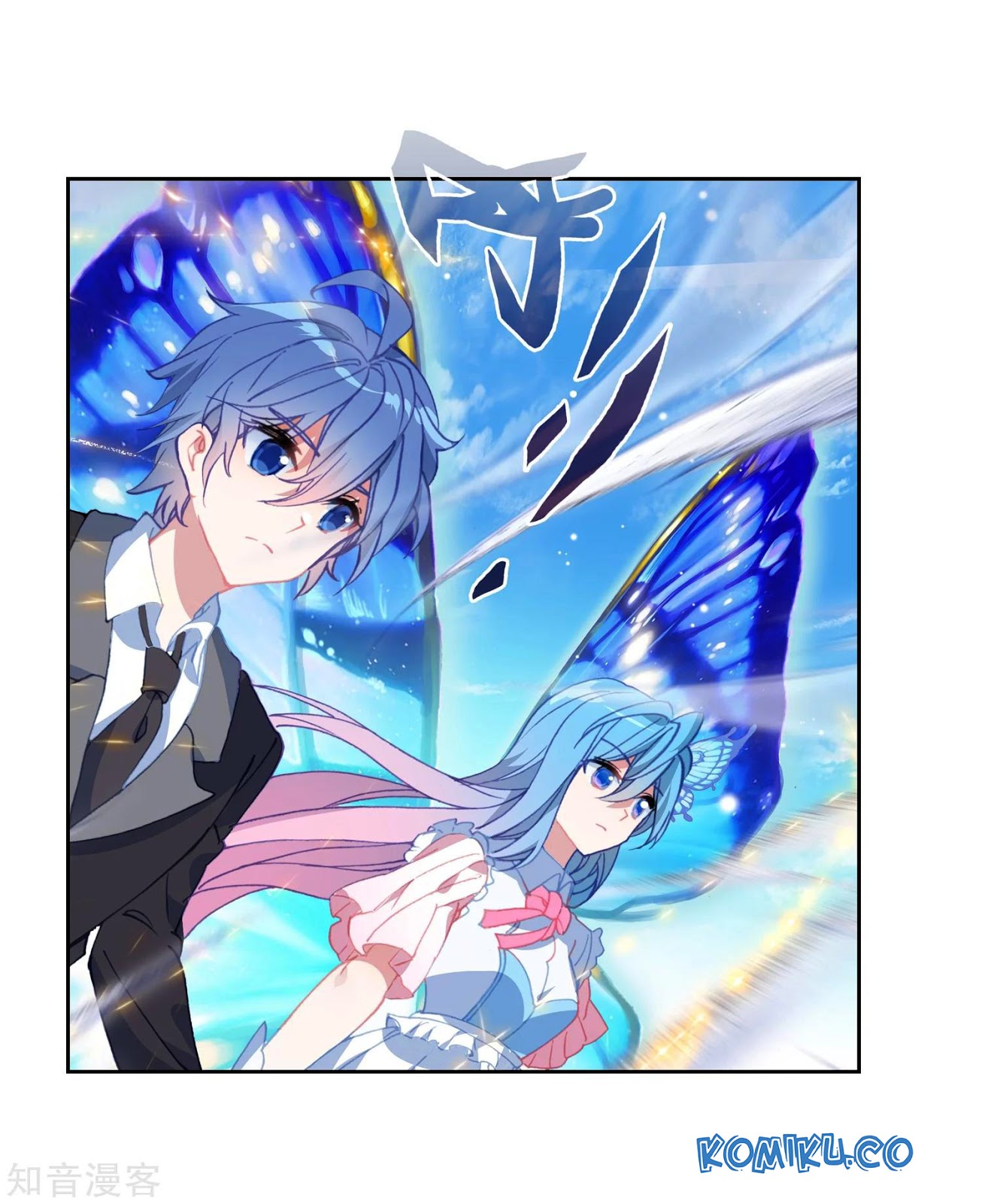 Soul Land II Chapter 202 Gambar 24
