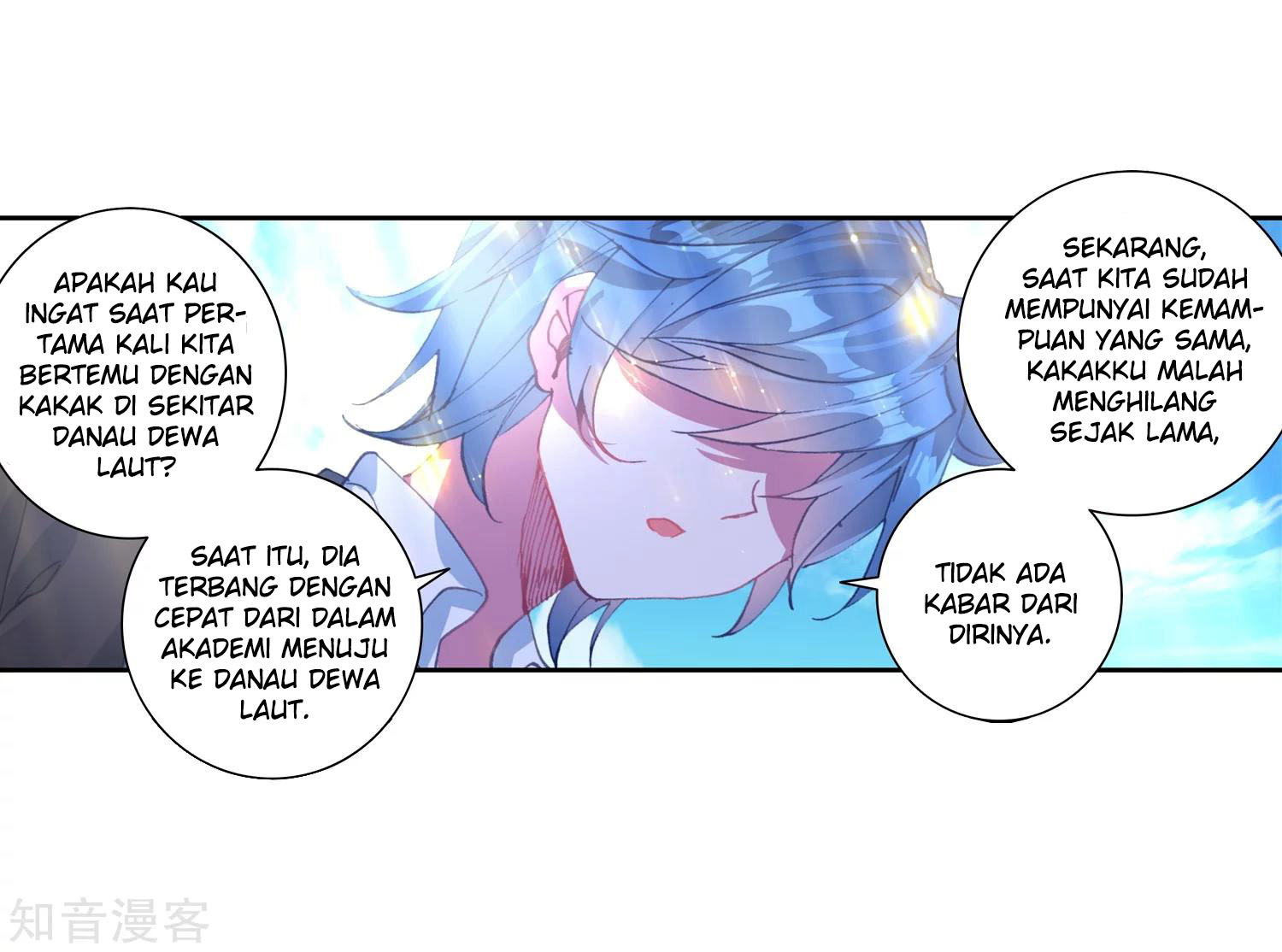 Soul Land II Chapter 202 Gambar 27