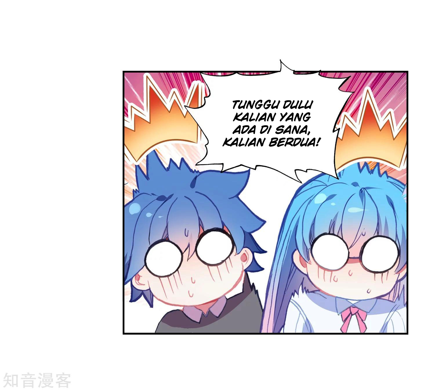 Soul Land II Chapter 202 Gambar 32