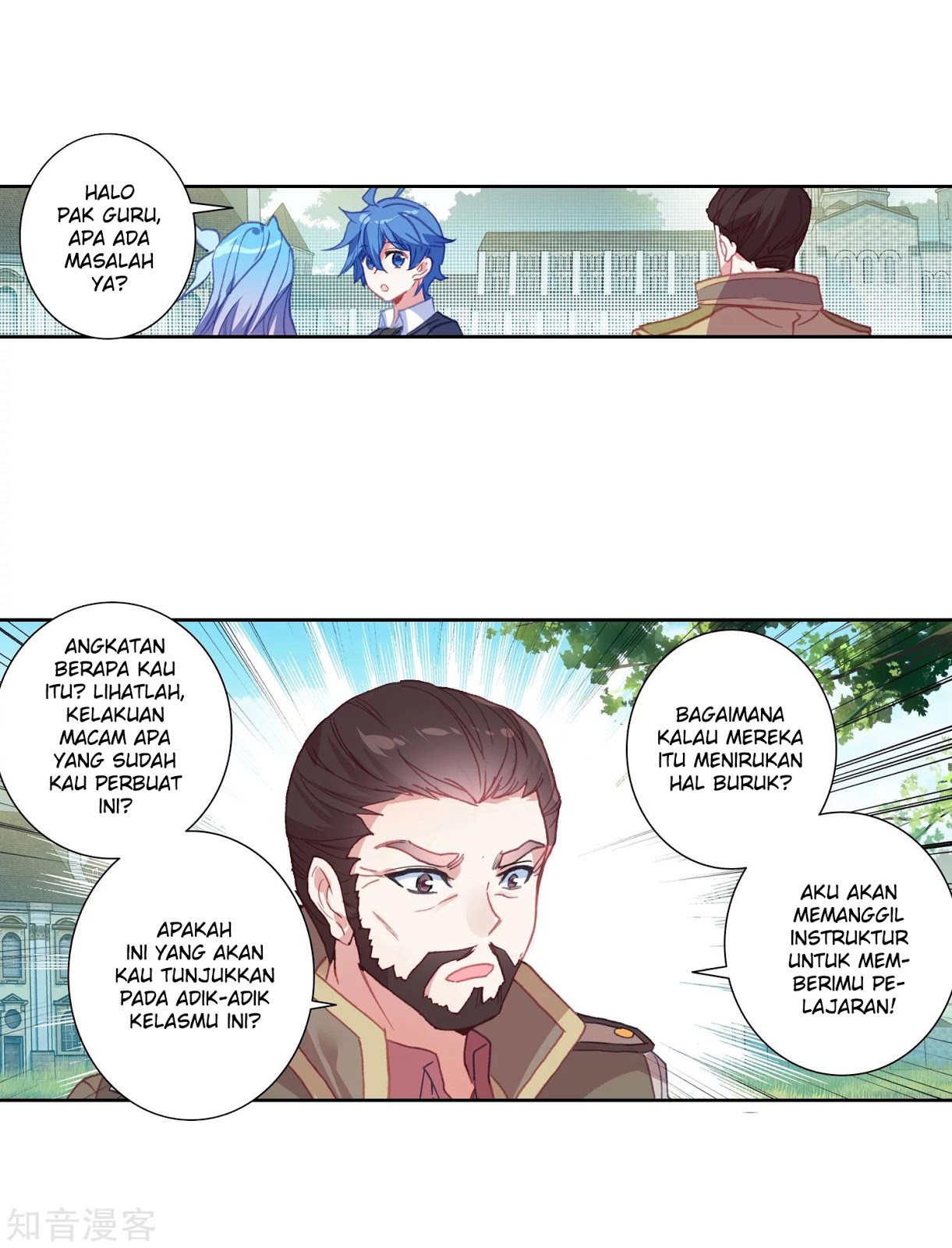 Soul Land II Chapter 202 Gambar 34