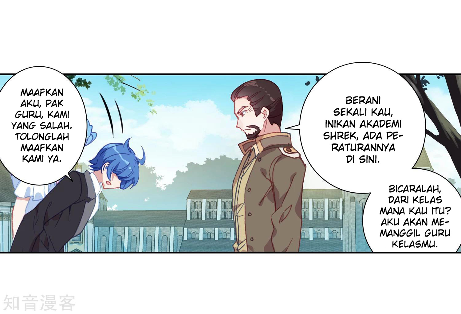Soul Land II Chapter 202 Gambar 35