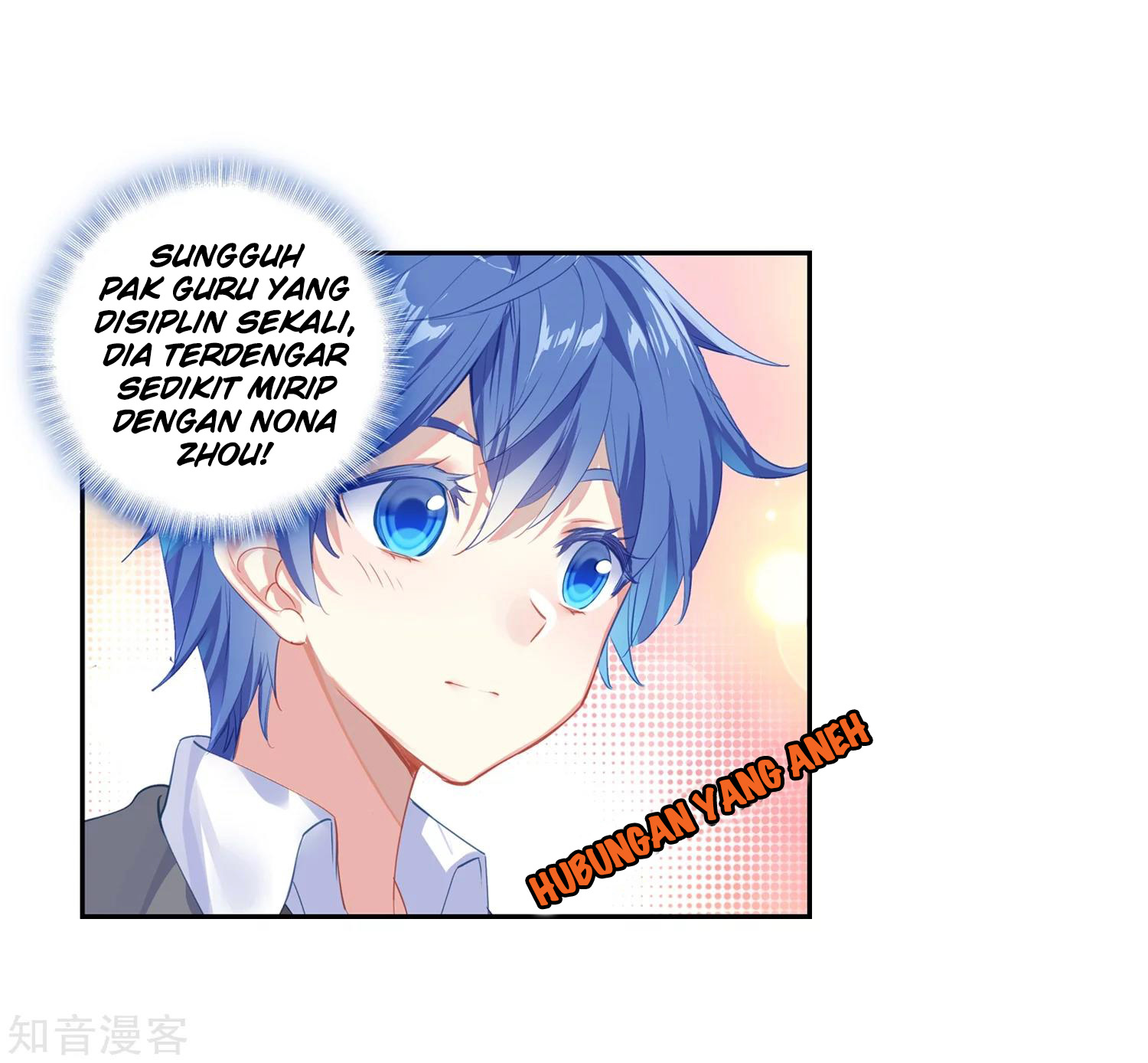 Soul Land II Chapter 202 Gambar 36