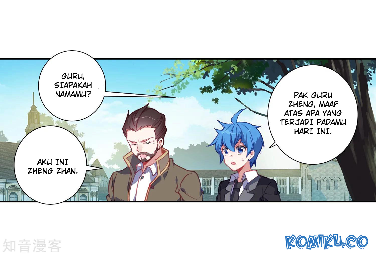 Soul Land II Chapter 202 Gambar 38