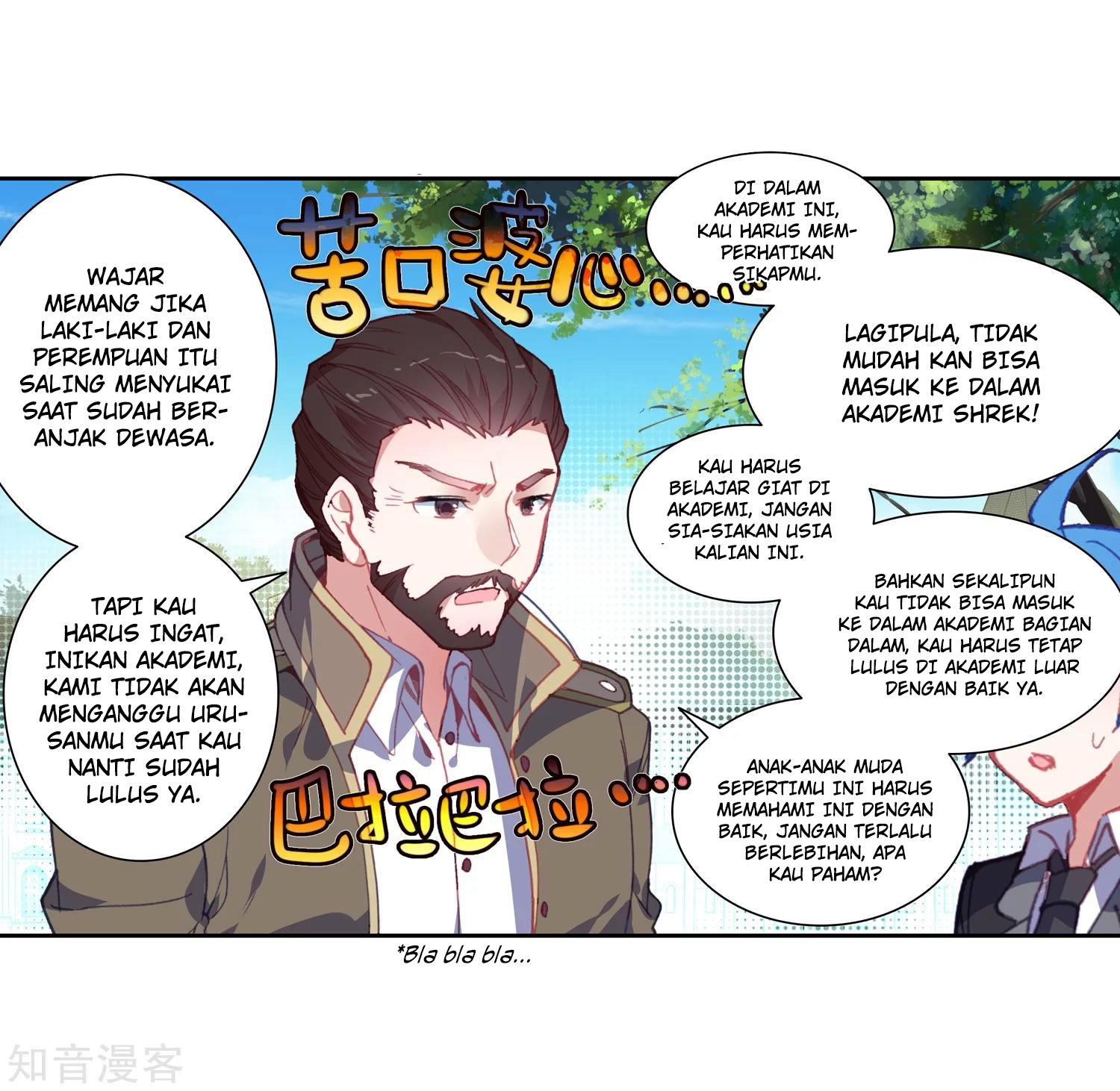 Soul Land II Chapter 202 Gambar 39