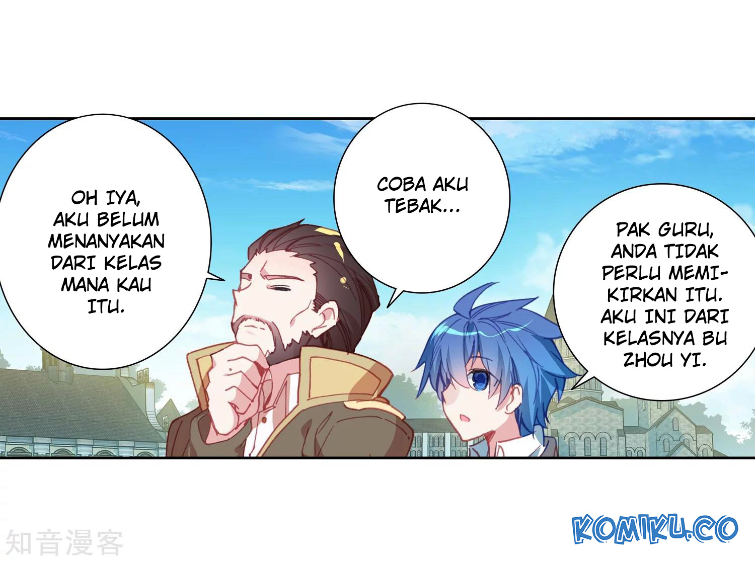 Soul Land II Chapter 202 Gambar 41