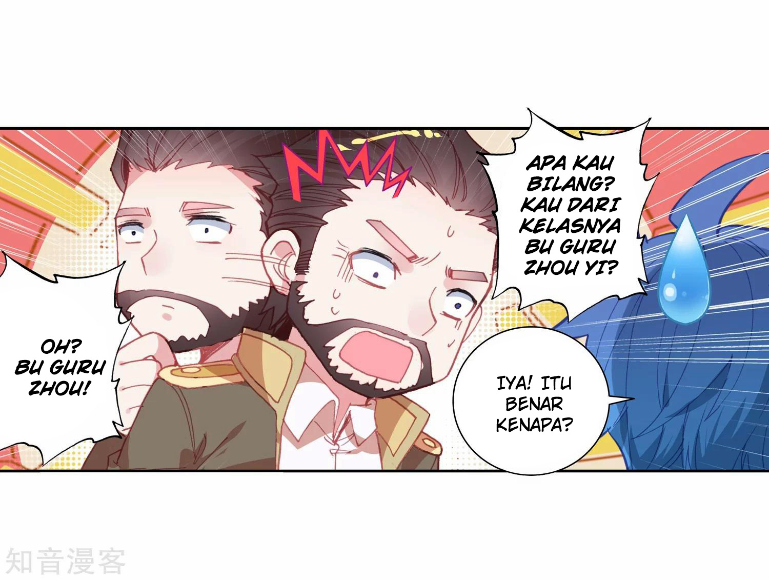 Soul Land II Chapter 202 Gambar 42