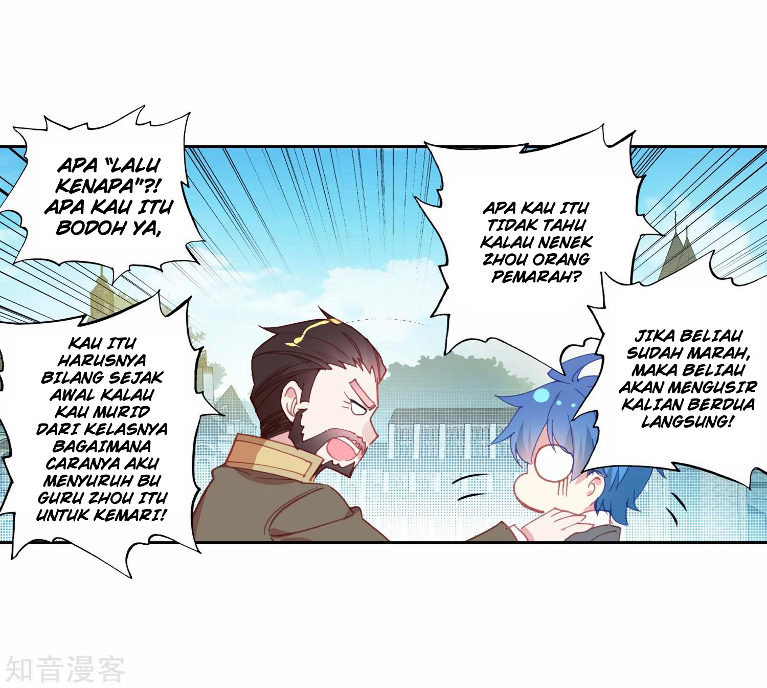 Soul Land II Chapter 202 Gambar 43