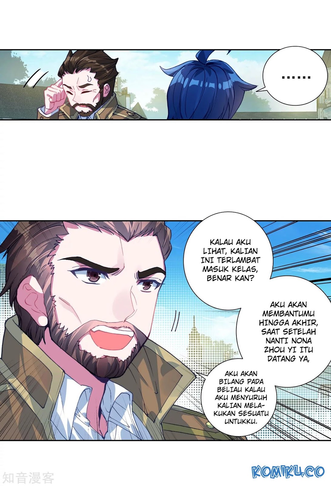 Soul Land II Chapter 202 Gambar 45