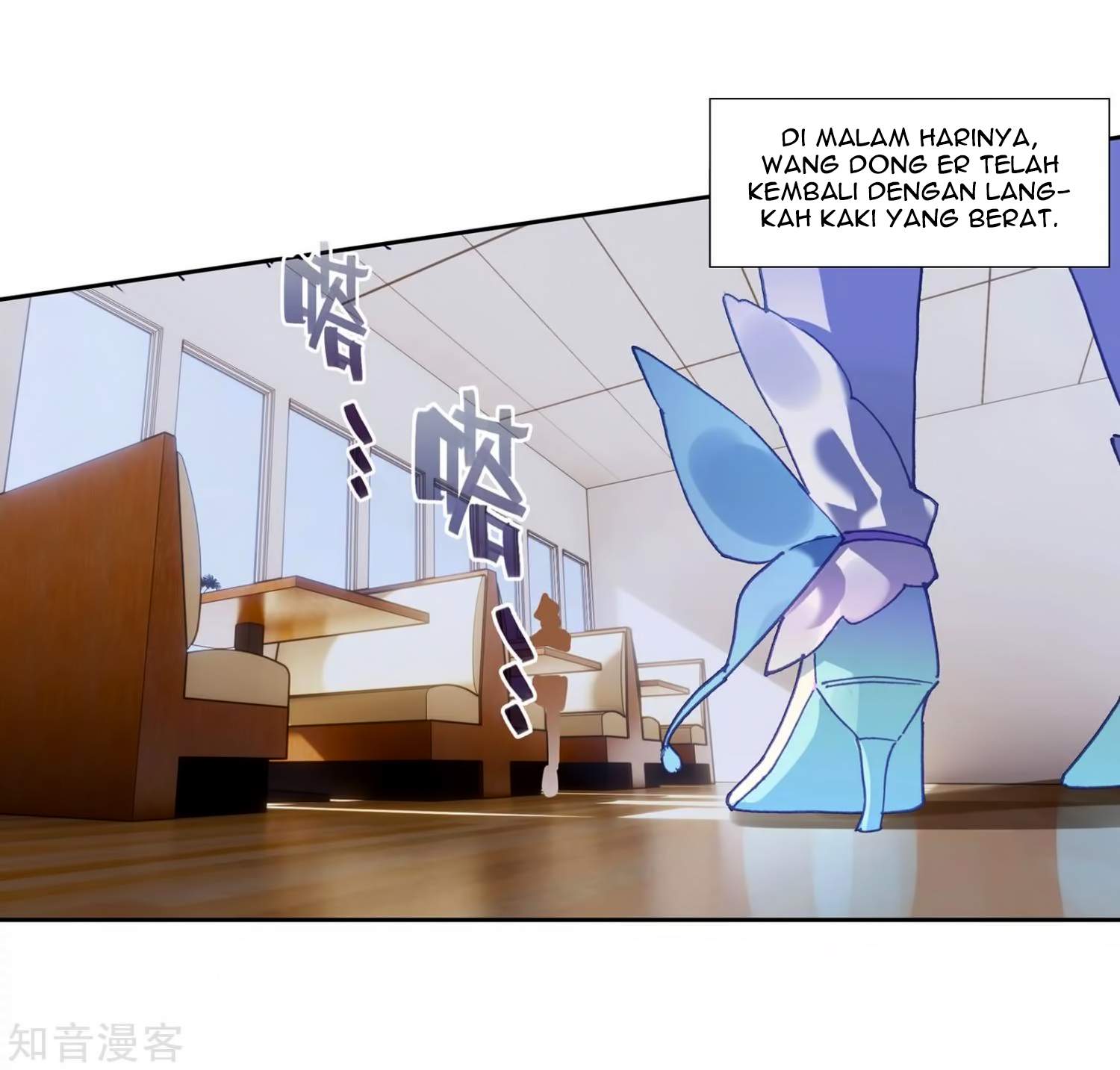 Soul Land II Chapter 205 Gambar 4