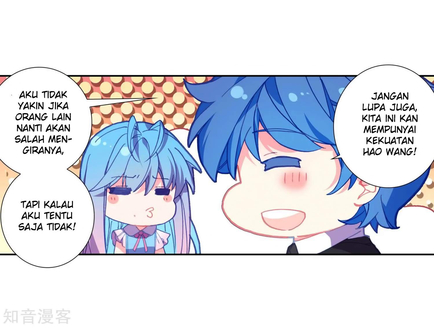 Soul Land II Chapter 205 Gambar 15