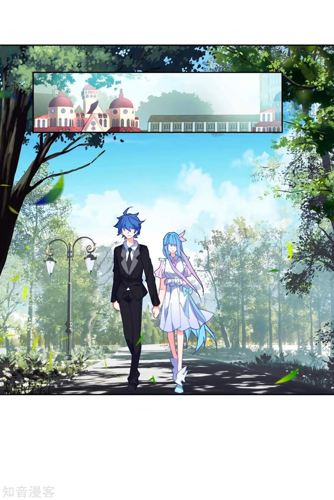 Soul Land II Chapter 205 Gambar 16