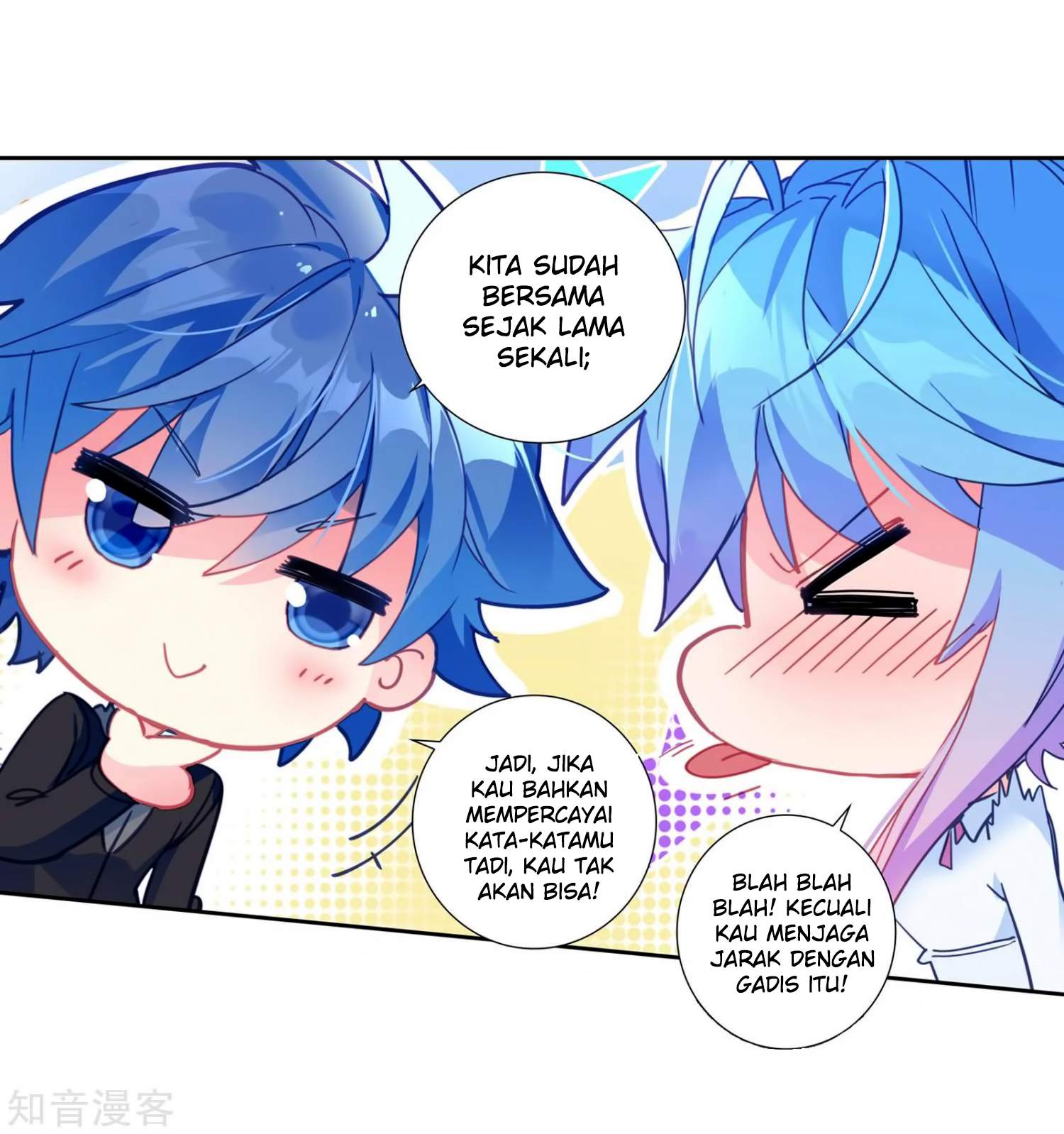 Soul Land II Chapter 205 Gambar 26