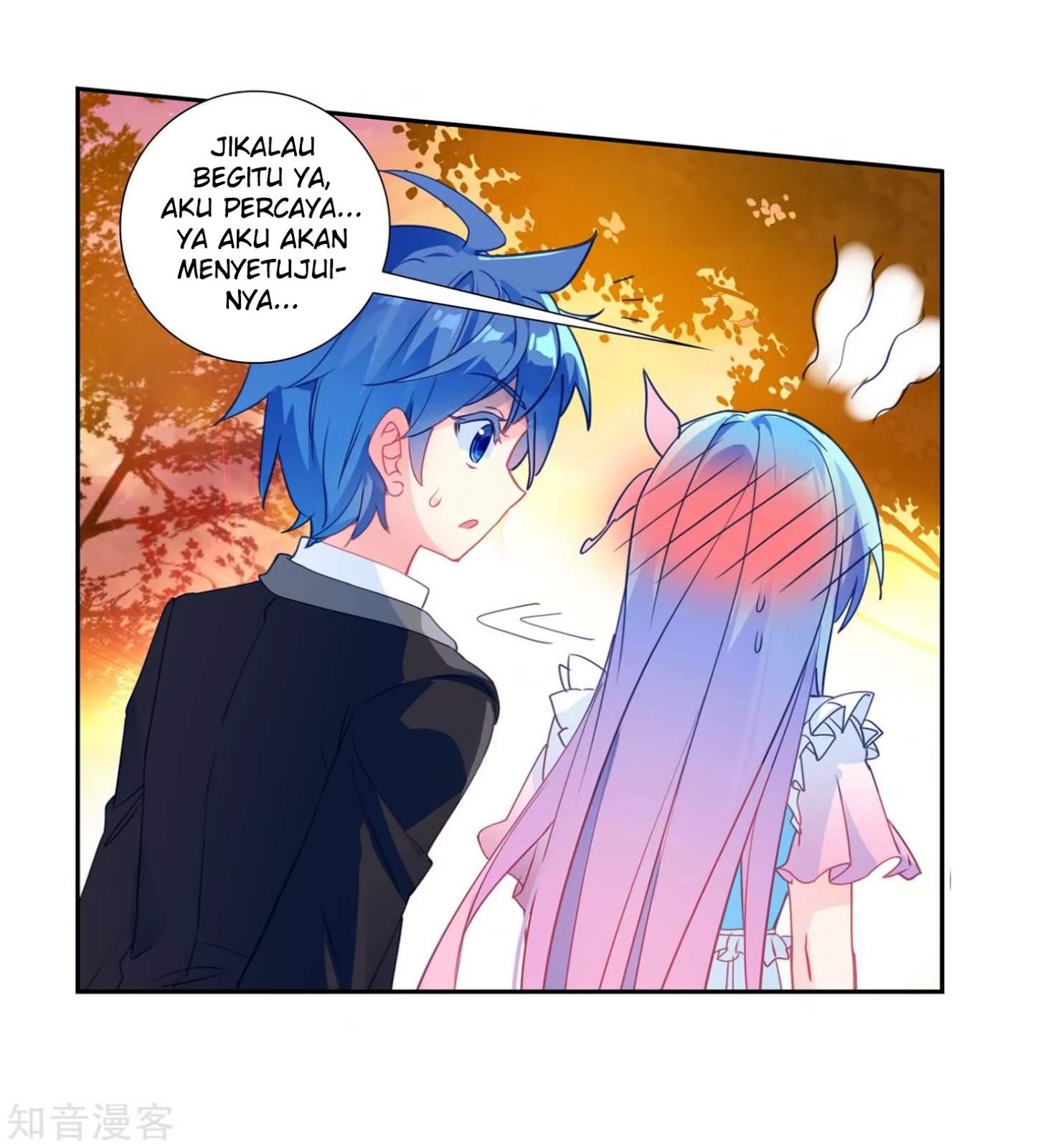 Soul Land II Chapter 205 Gambar 27