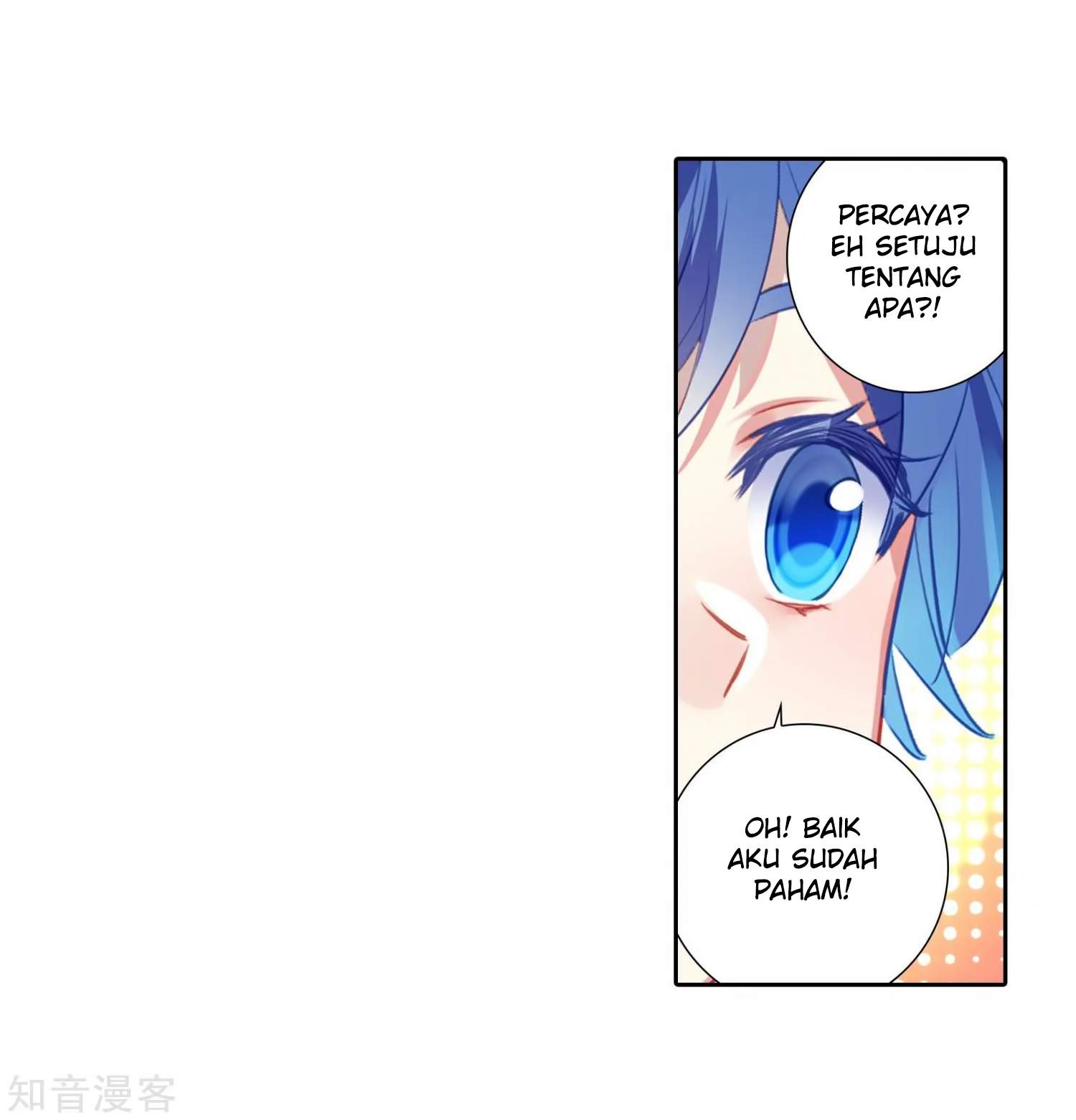 Soul Land II Chapter 205 Gambar 28
