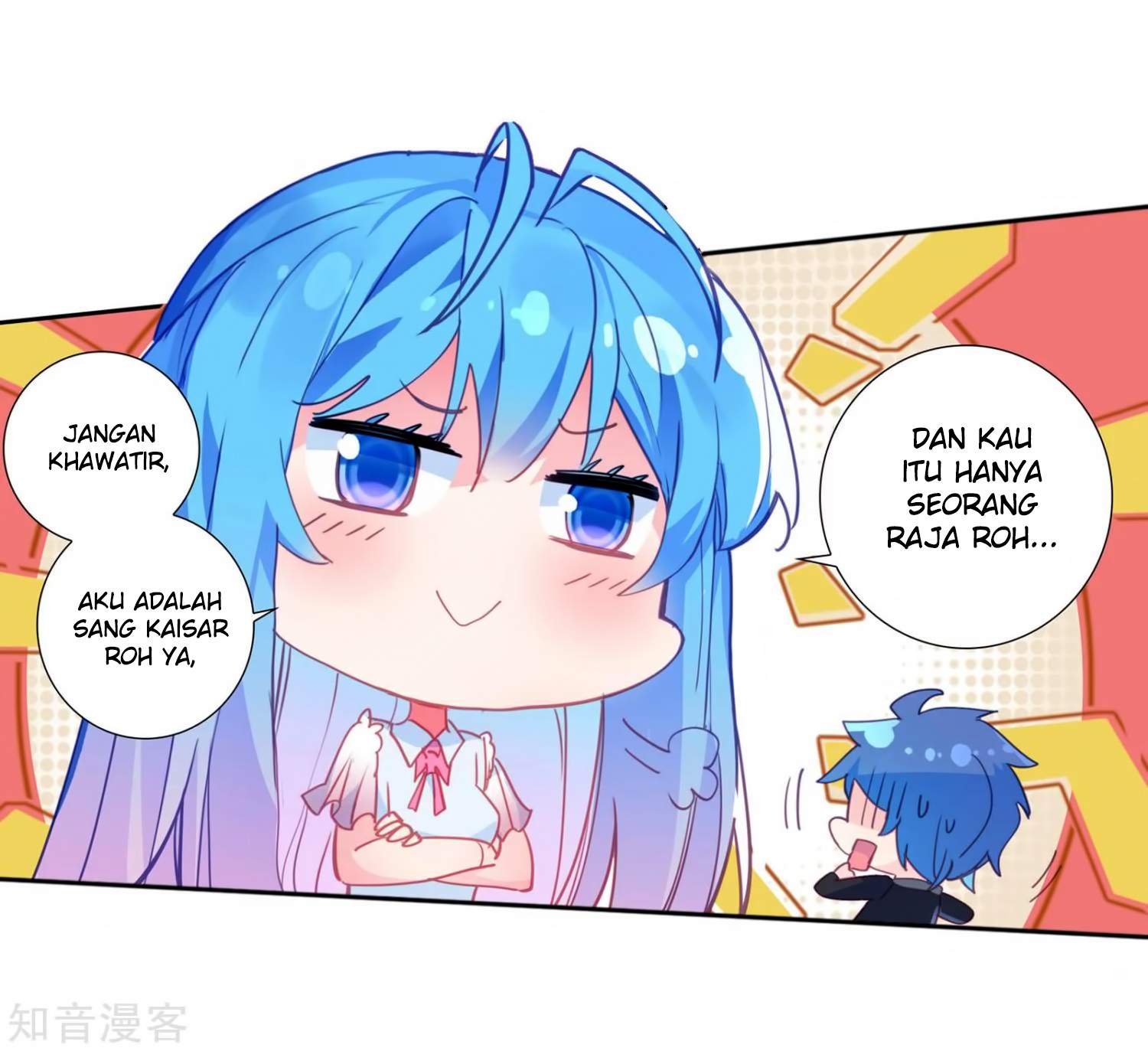 Soul Land II Chapter 205 Gambar 31