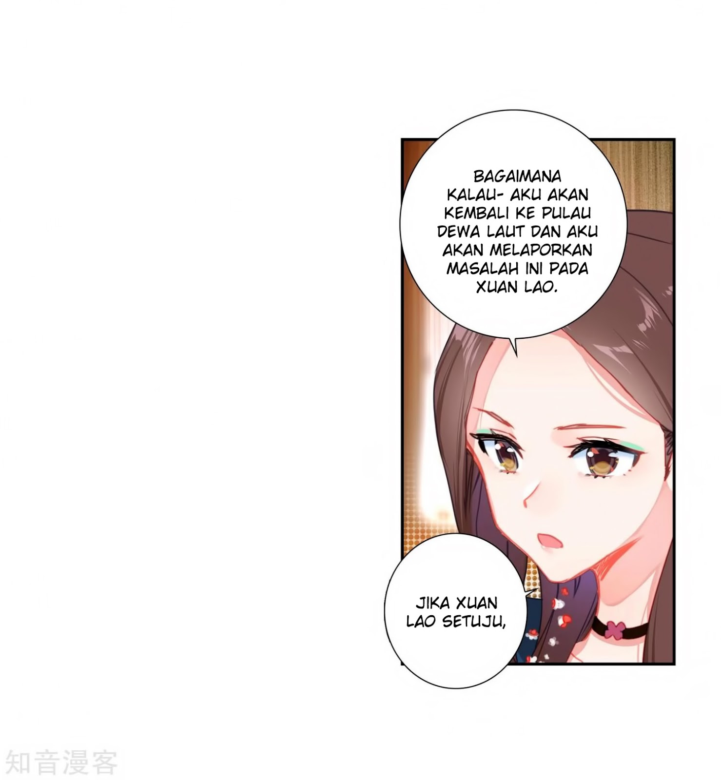 Soul Land II Chapter 207 Gambar 7