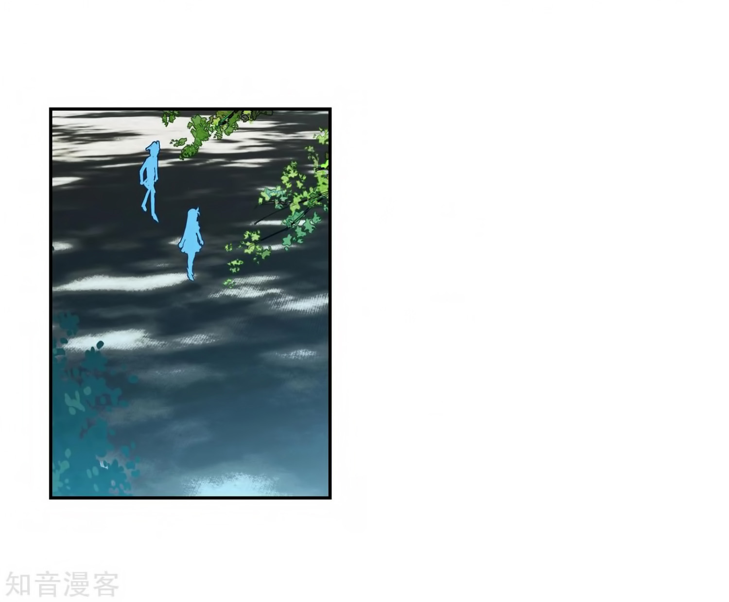 Soul Land II Chapter 207 Gambar 9