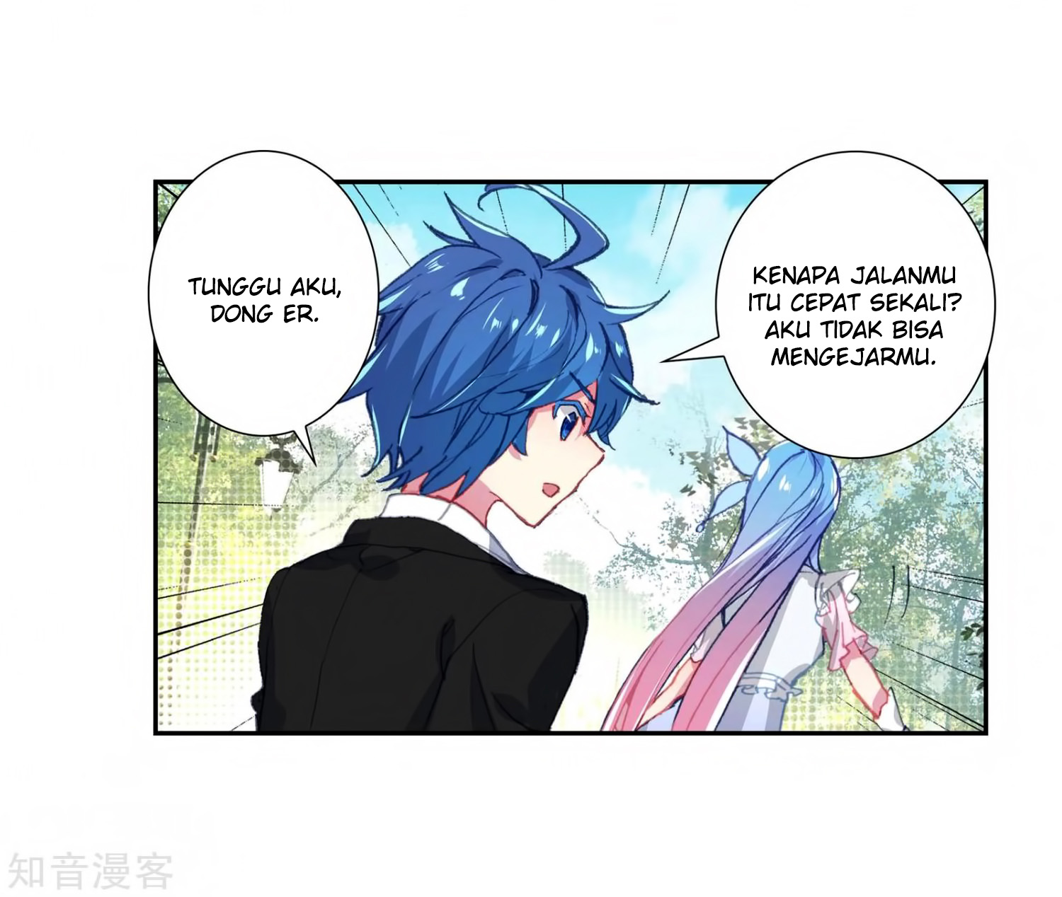 Soul Land II Chapter 207 Gambar 10