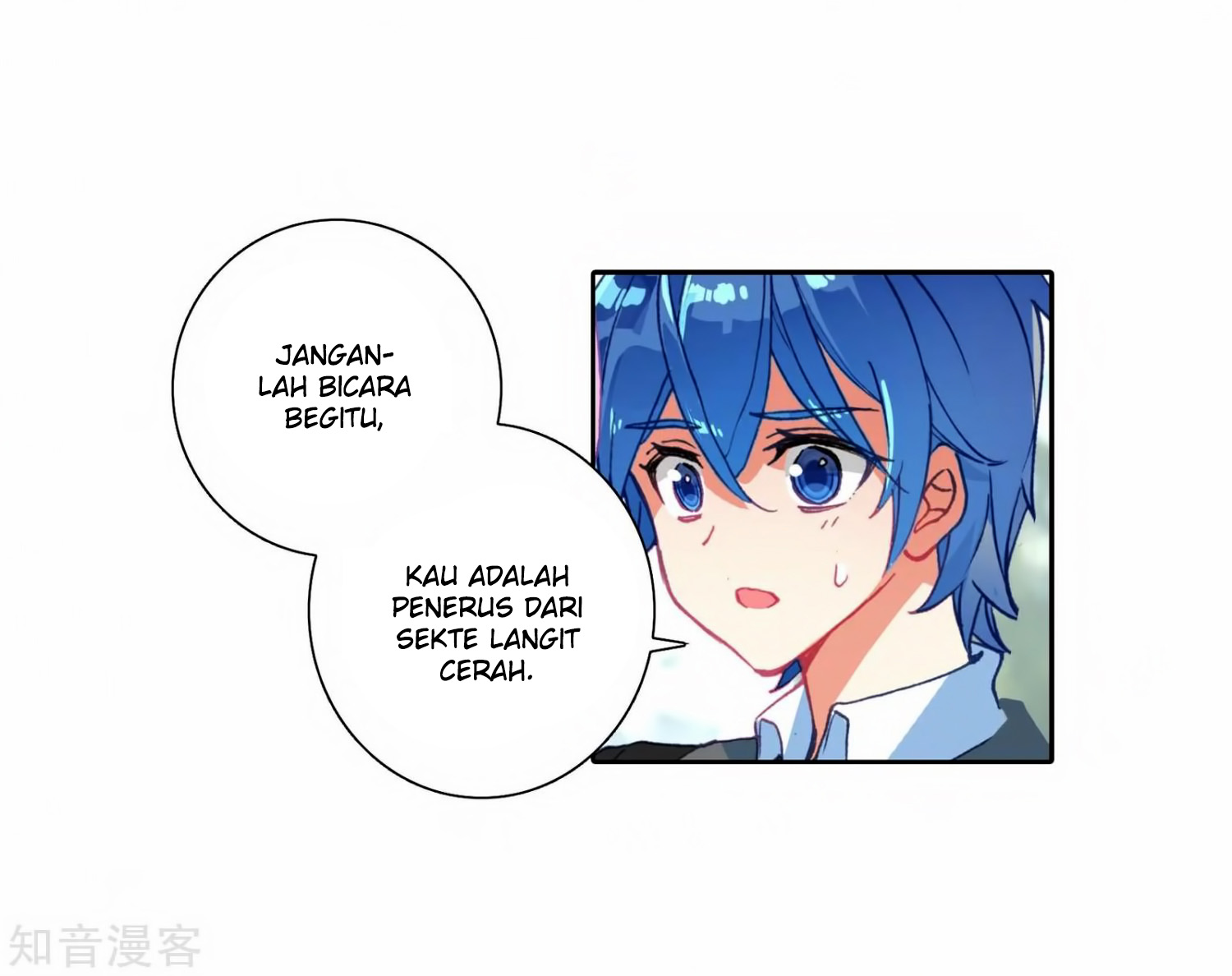 Soul Land II Chapter 207 Gambar 13