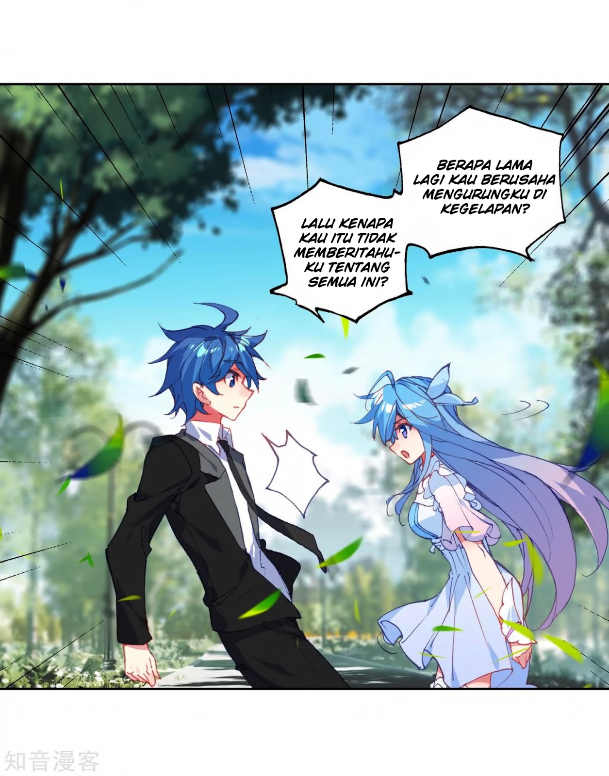Soul Land II Chapter 207 Gambar 15