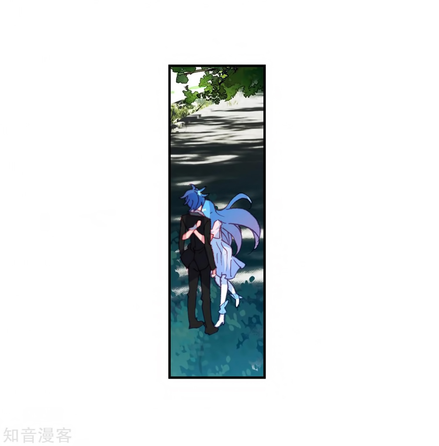 Soul Land II Chapter 207 Gambar 17