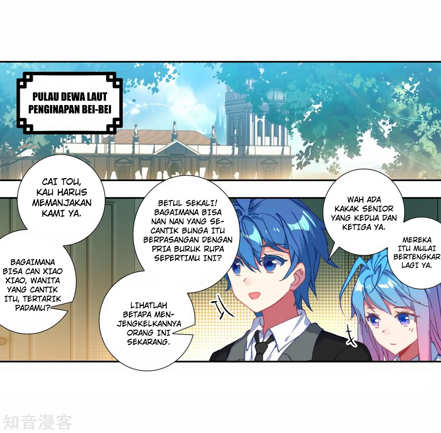 Soul Land II Chapter 207 Gambar 20