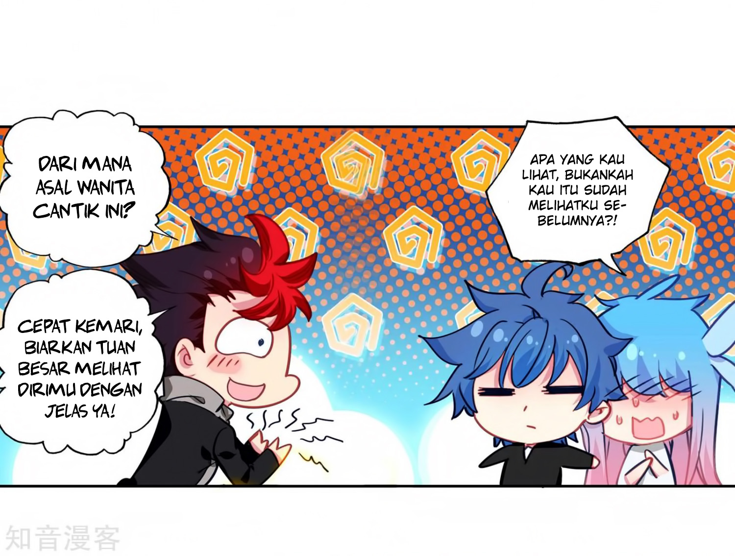 Soul Land II Chapter 207 Gambar 22