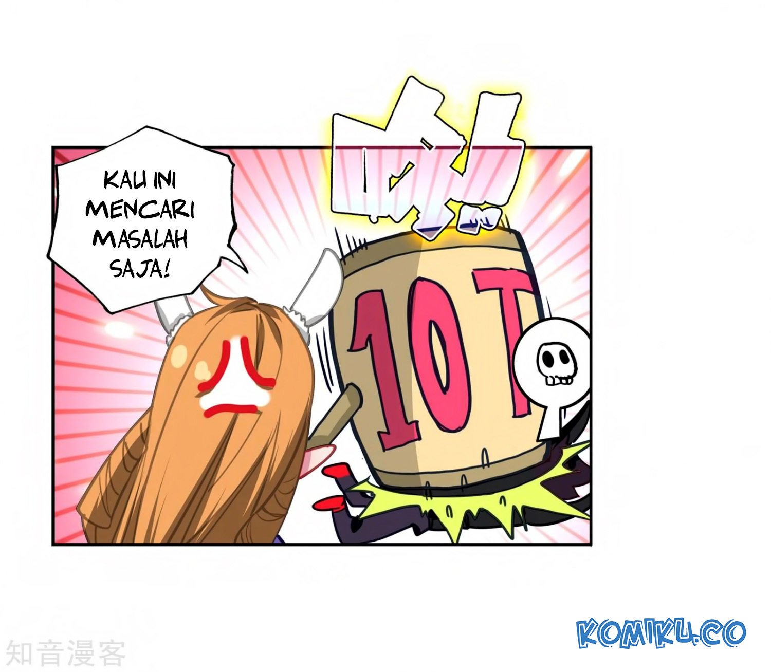 Soul Land II Chapter 207 Gambar 23