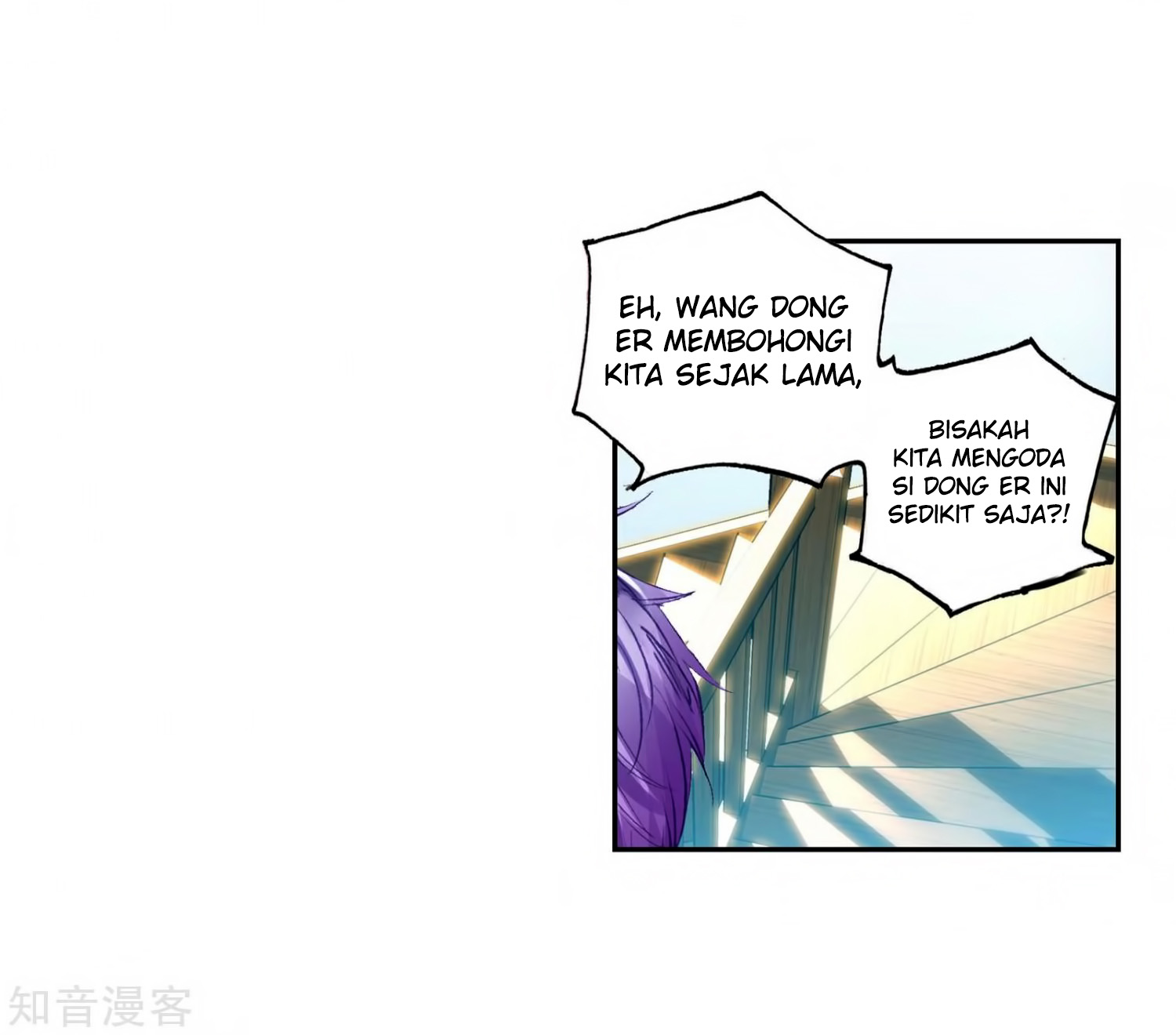 Soul Land II Chapter 207 Gambar 24