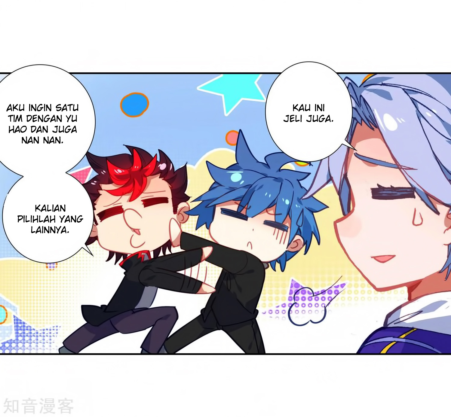 Soul Land II Chapter 207 Gambar 29
