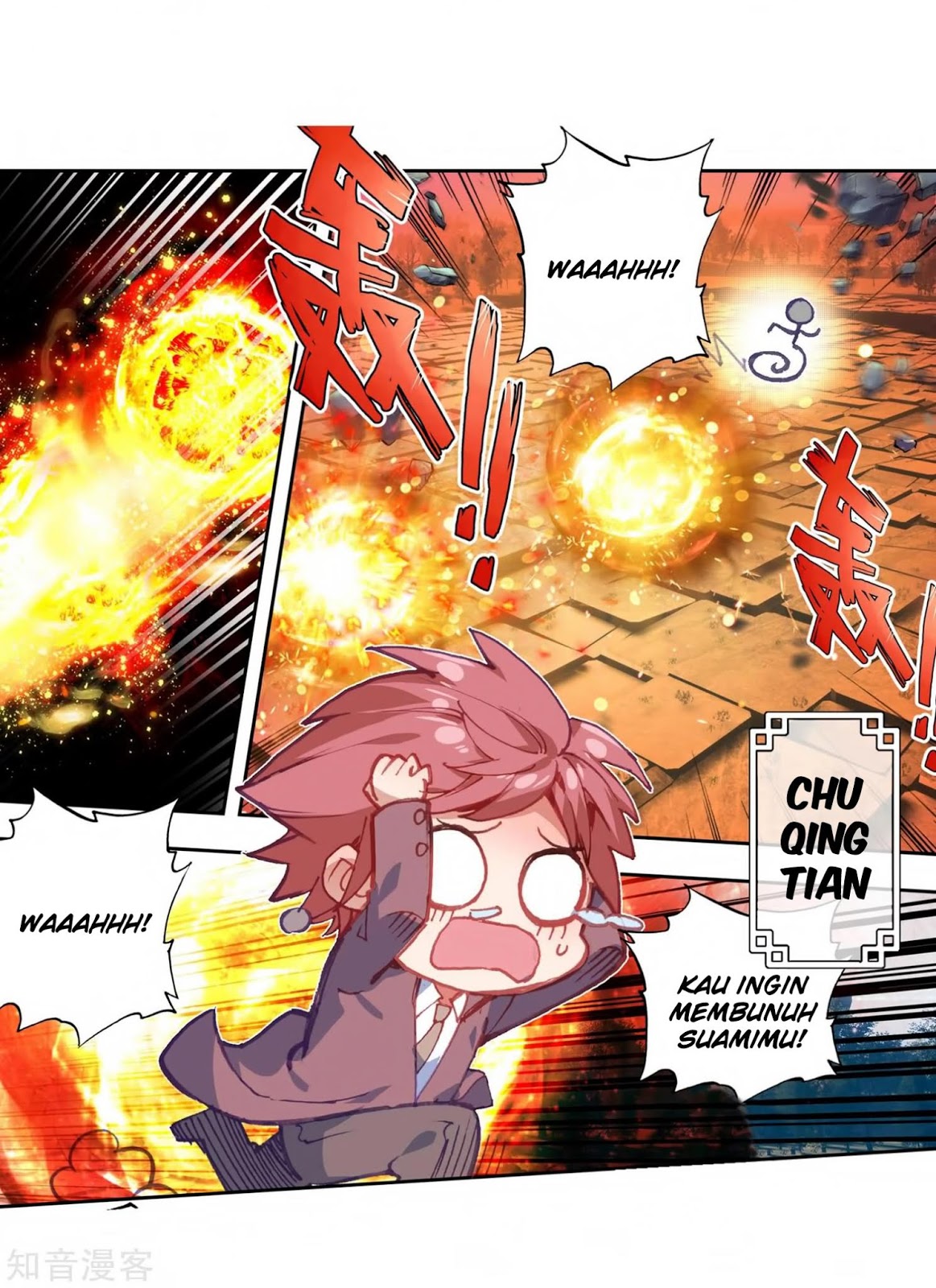 Soul Land II Chapter 207 Gambar 31