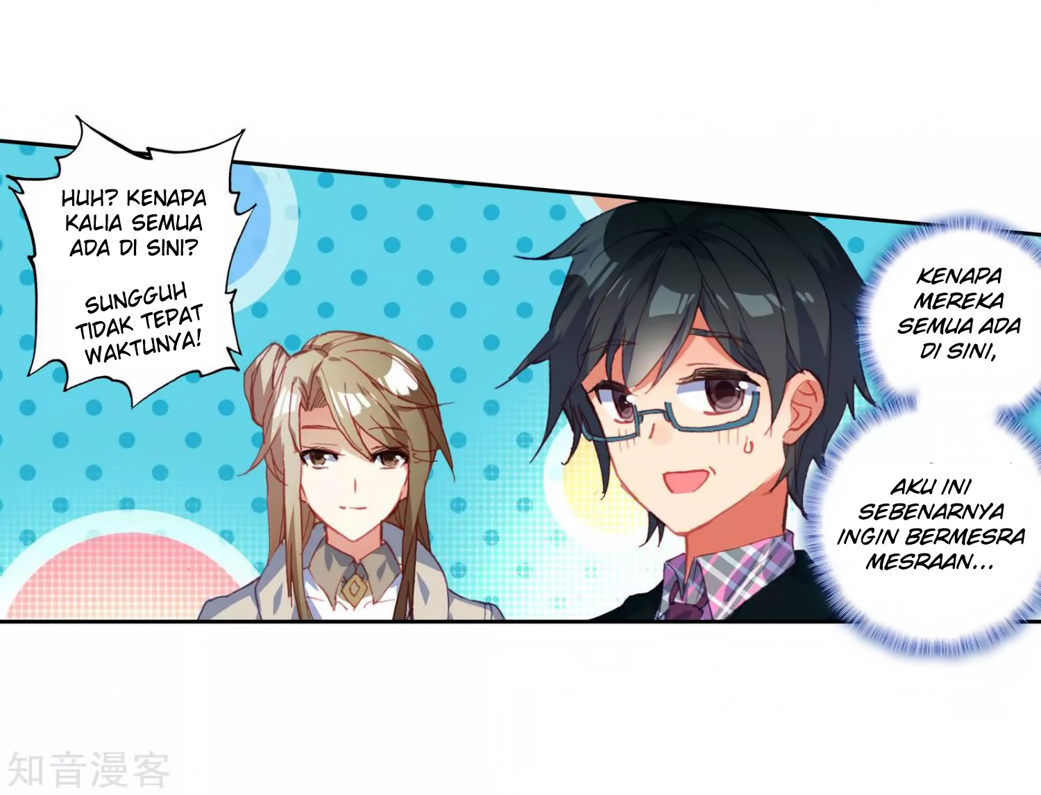 Soul Land II Chapter 207 Gambar 36