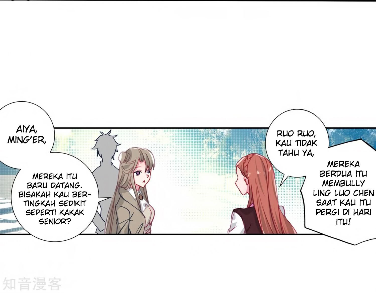 Soul Land II Chapter 207 Gambar 38
