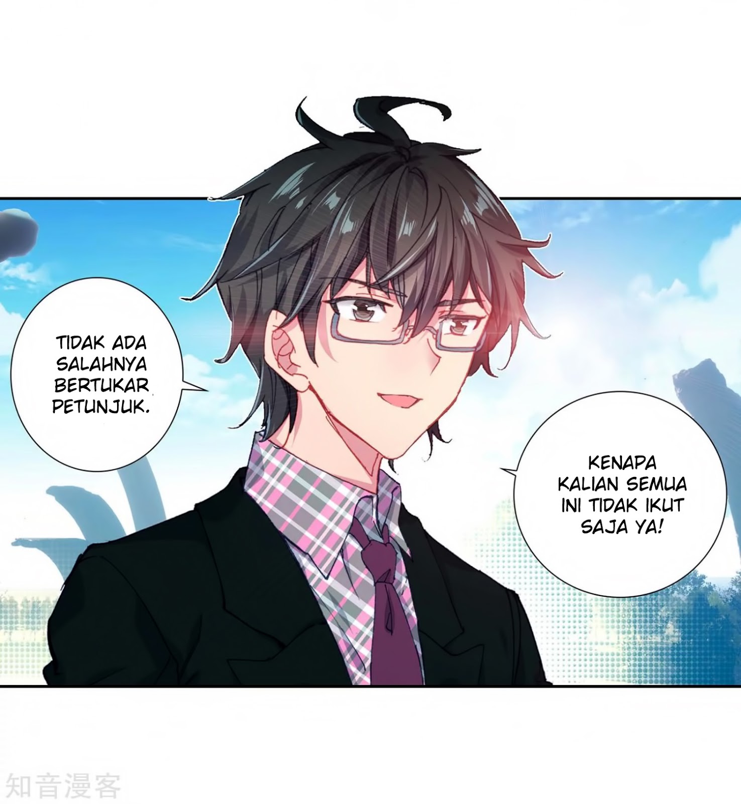 Soul Land II Chapter 207 Gambar 41