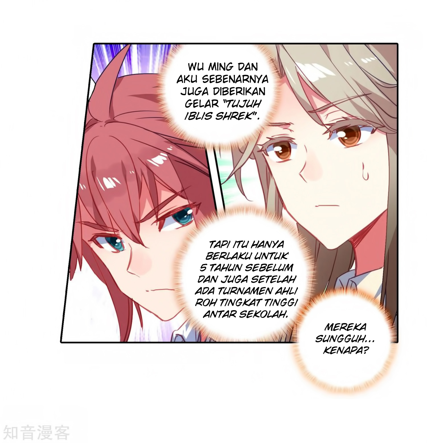 Soul Land II Chapter 207 Gambar 45