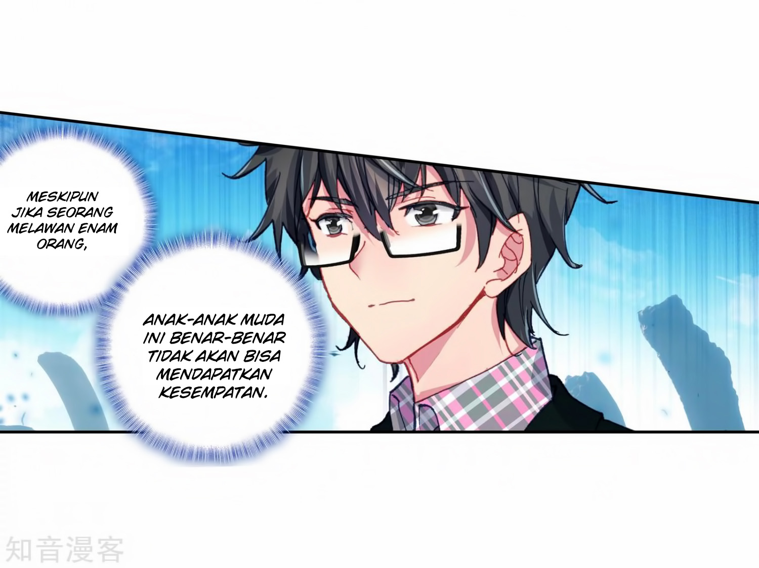 Soul Land II Chapter 209 Gambar 5