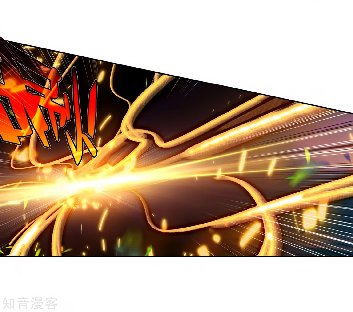 Soul Land II Chapter 209 Gambar 10