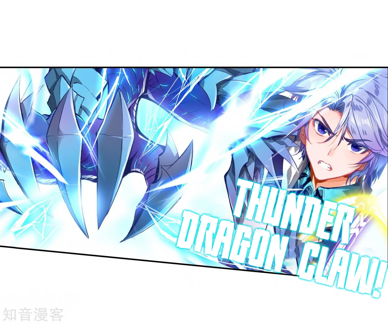 Soul Land II Chapter 209 Gambar 14