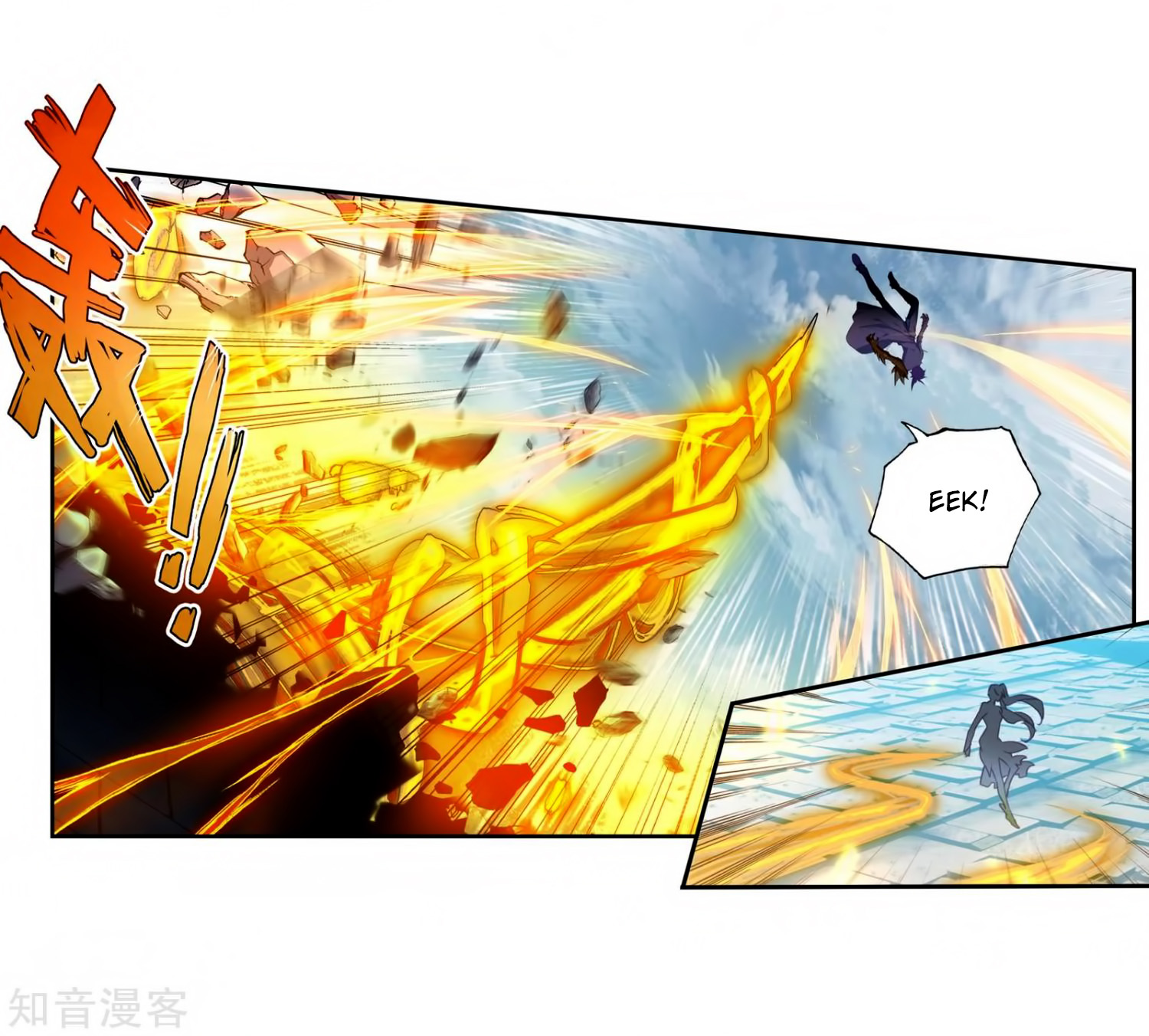 Soul Land II Chapter 209 Gambar 15
