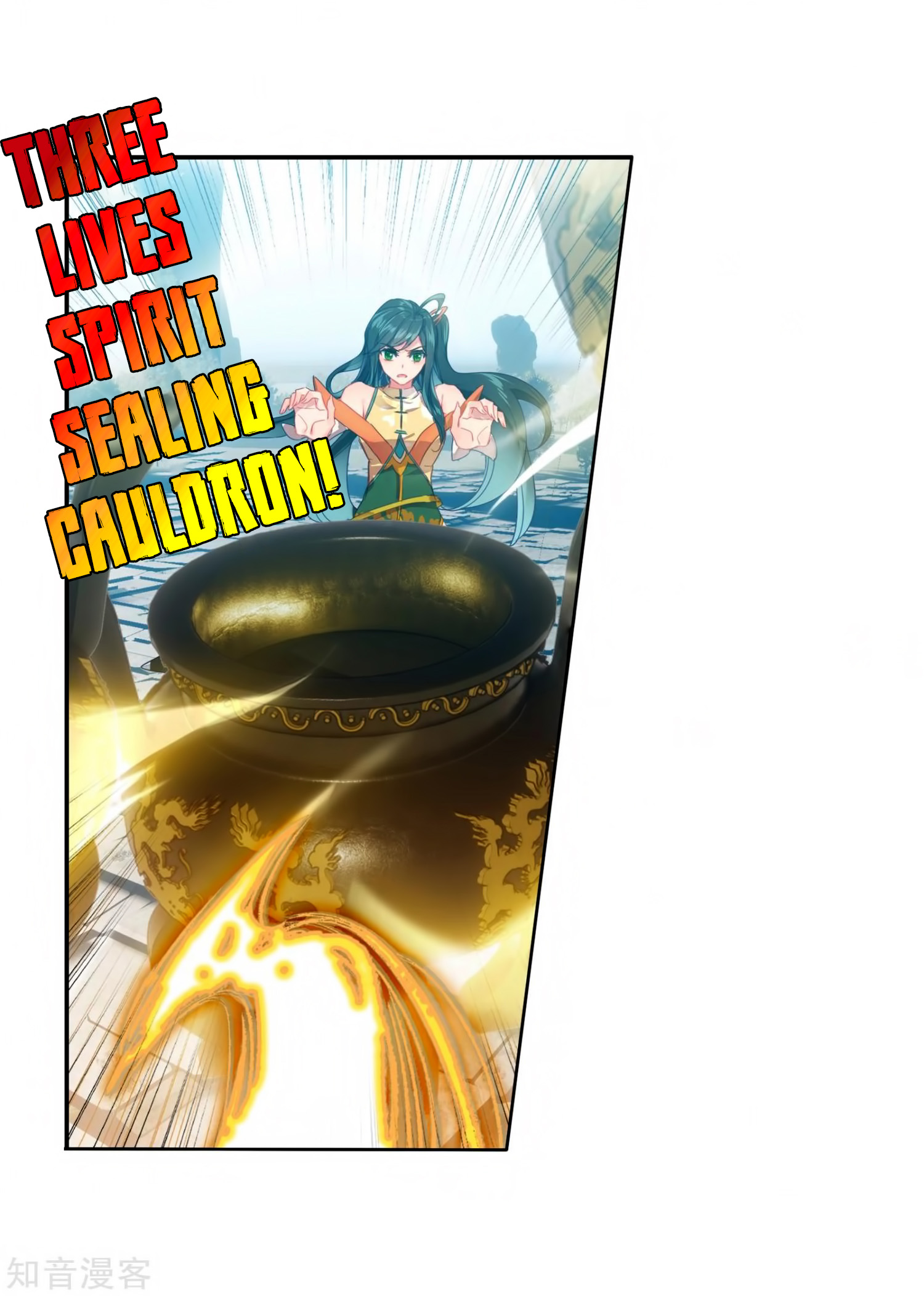 Soul Land II Chapter 209 Gambar 16