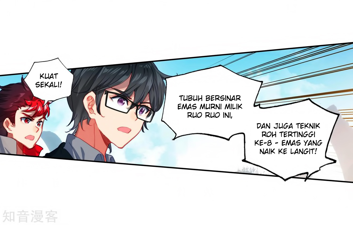 Soul Land II Chapter 209 Gambar 18