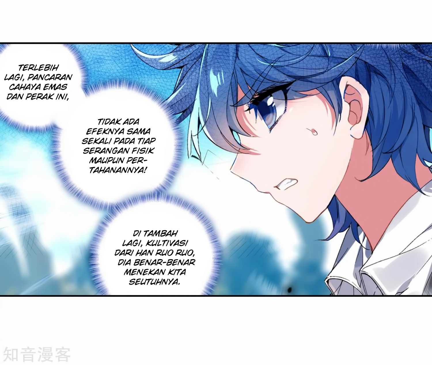 Soul Land II Chapter 209 Gambar 20