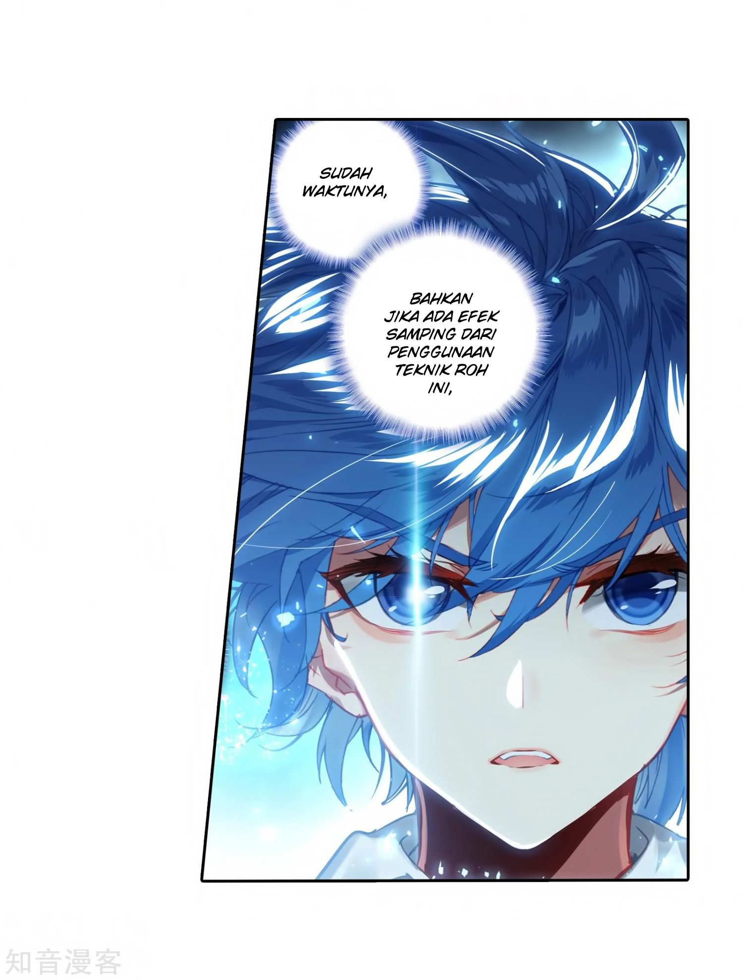 Soul Land II Chapter 209 Gambar 23