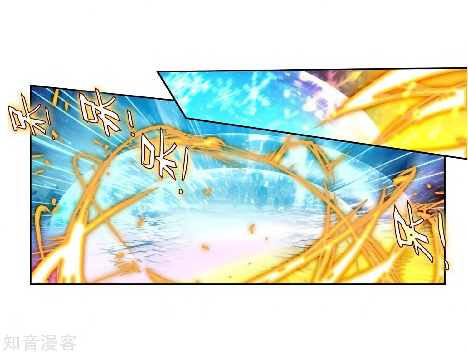 Soul Land II Chapter 209 Gambar 29