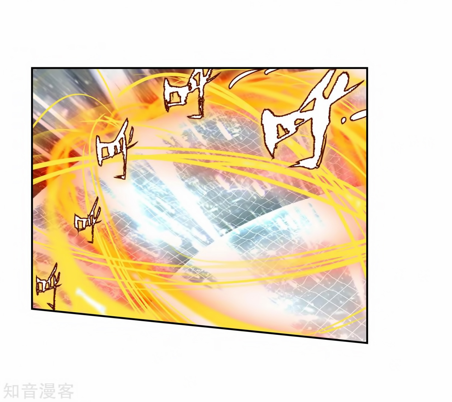 Soul Land II Chapter 209 Gambar 30