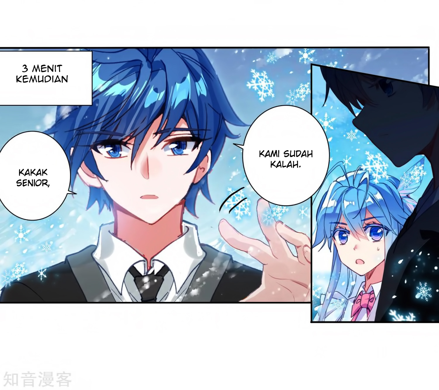 Soul Land II Chapter 209 Gambar 33