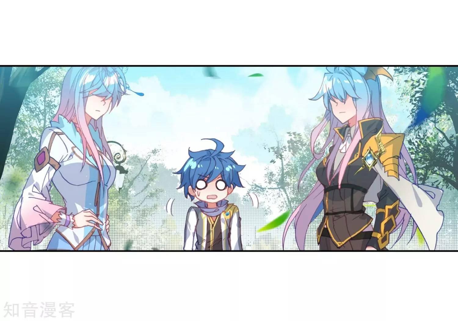 Soul Land II Chapter 210 Gambar 19